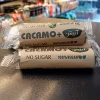 کاکامو پلاس 24 تایی آبیش