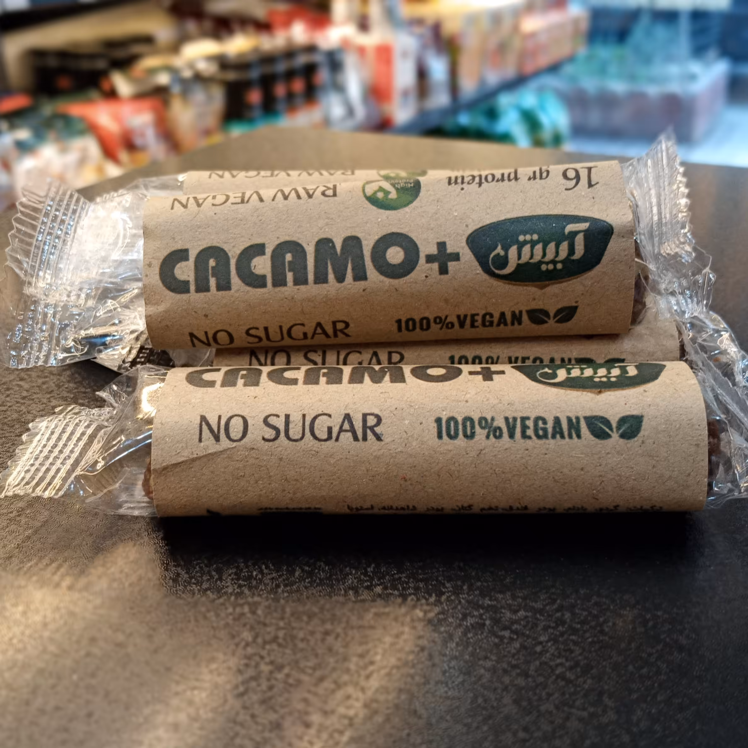 کاکامو پلاس 24 تایی آبیش