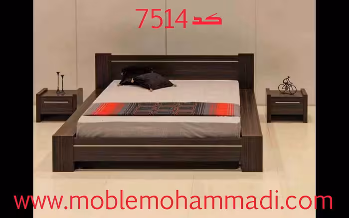 سرویس خواب ام دی اف کد7514شامل تخت/پاتختی/دراور/قاب اینه