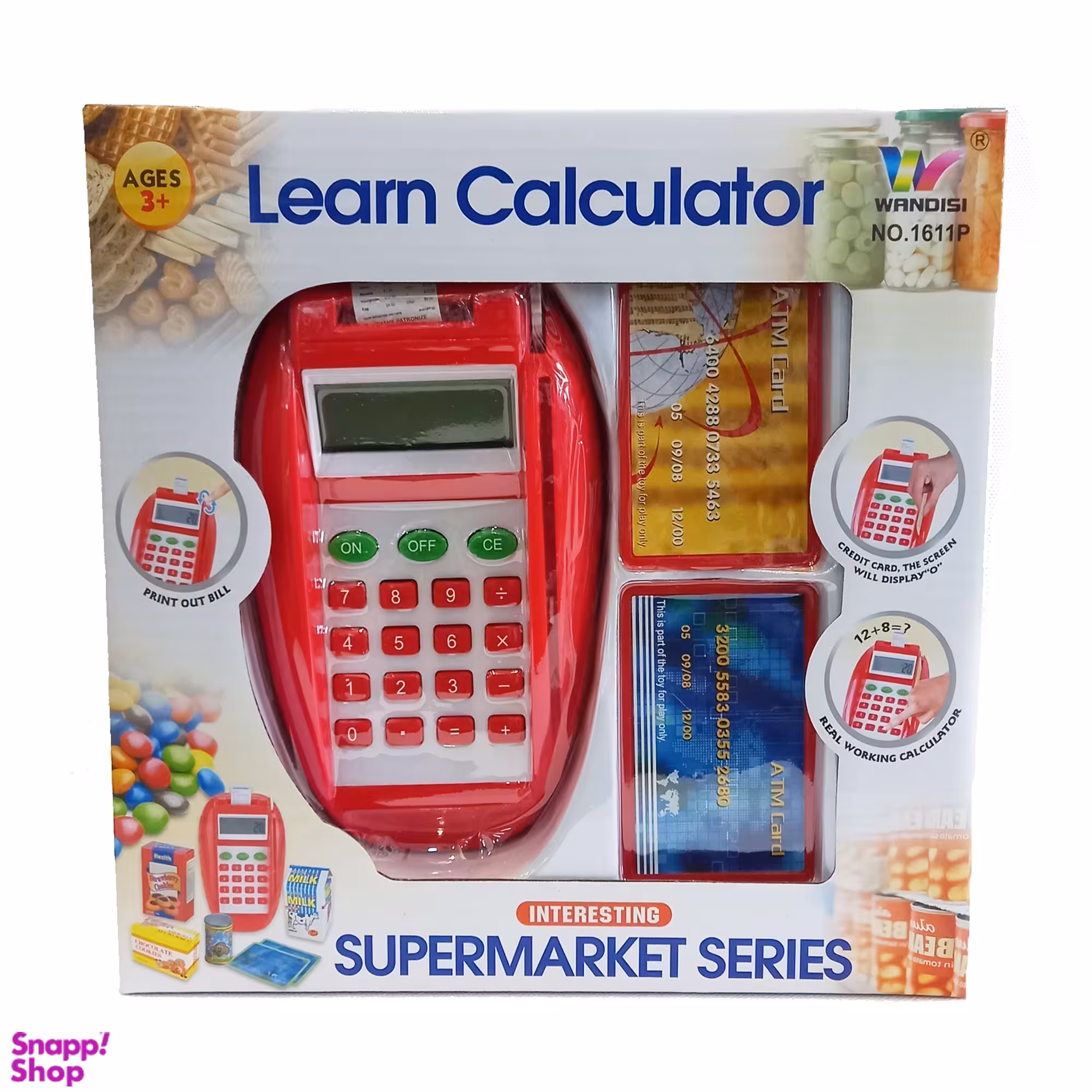 اسباب بازی کارتخوان سیار Pos