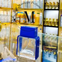 عطر اپن اعلا وارداتی خالص قیمت برای هر یک گرم