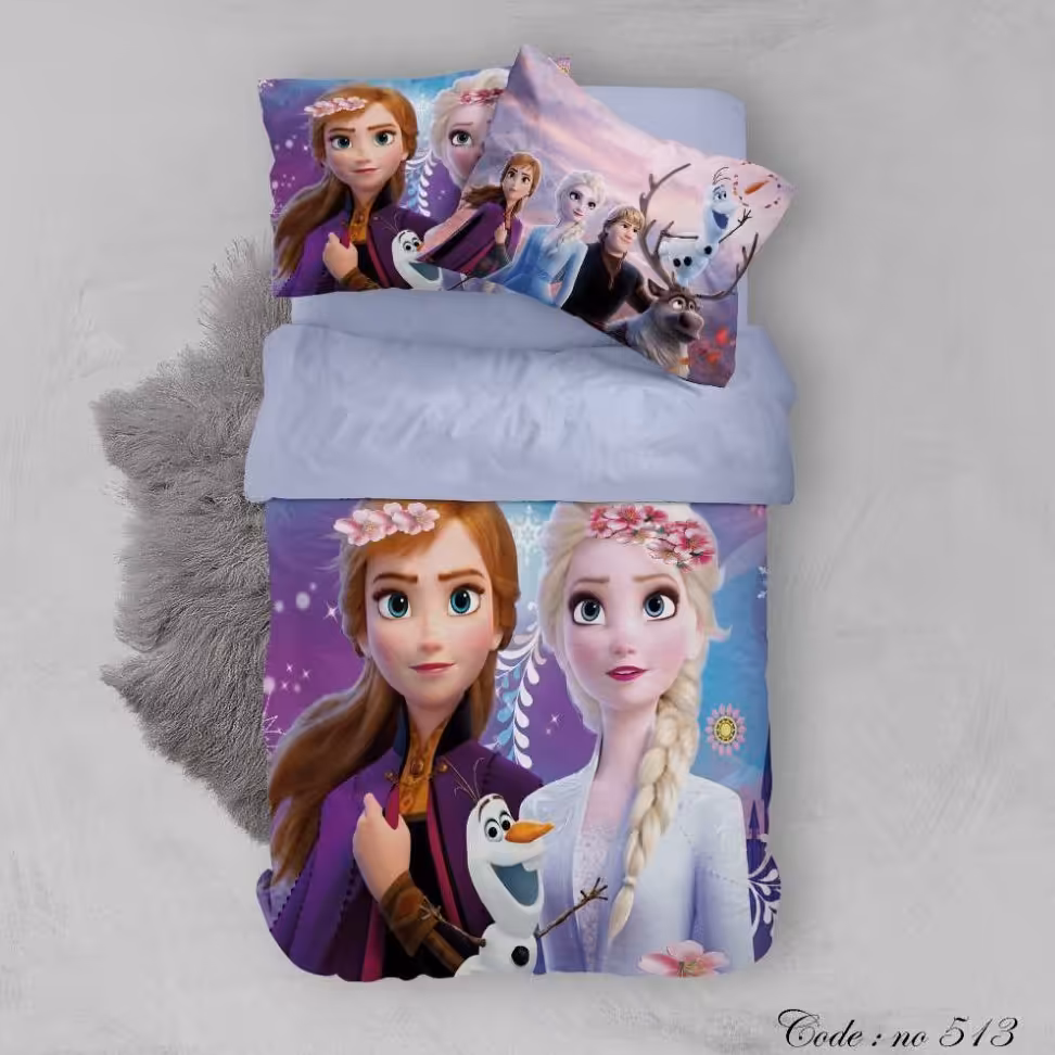 روتختی سه بعدی تنسل یک نفره...4تیکه...