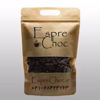 قهوه اسپرسو درجه 1 ریو برزیل 70درصد روبوستا 30درصد عربیکا