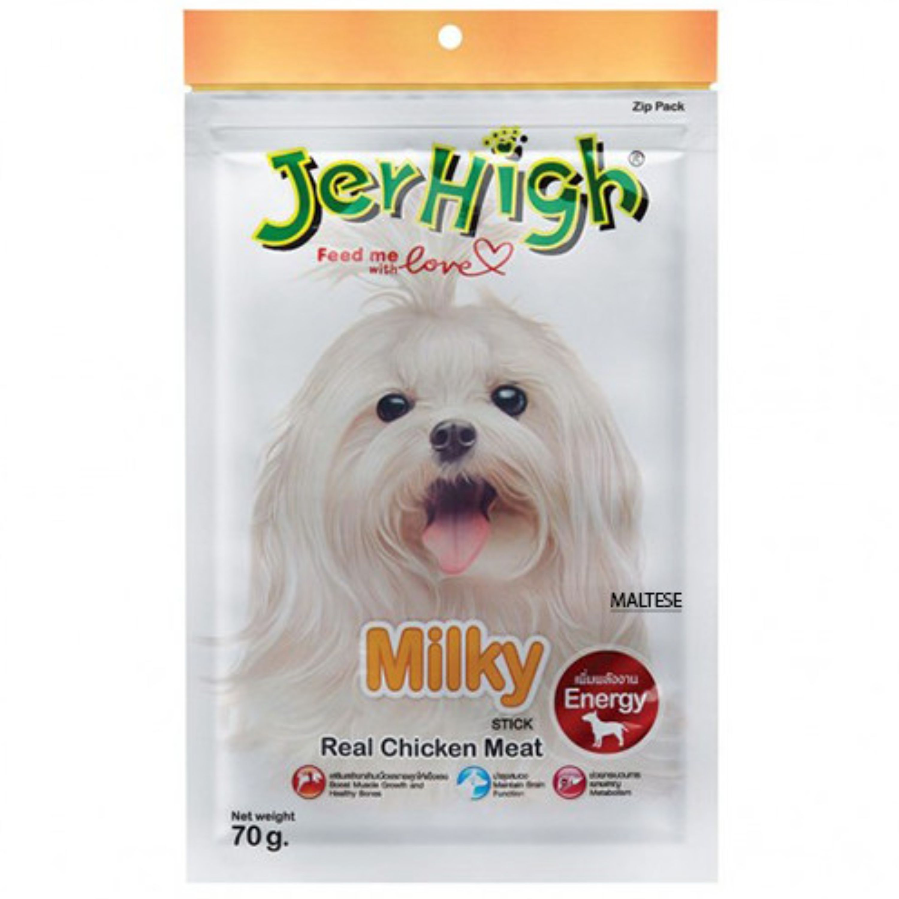 تشویقی سگ جرهای با طعم شیر وزن 70 گرم Jerhigh Chicken Stick Milky Treat Dog