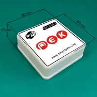 پشت کلیدی هوشمند