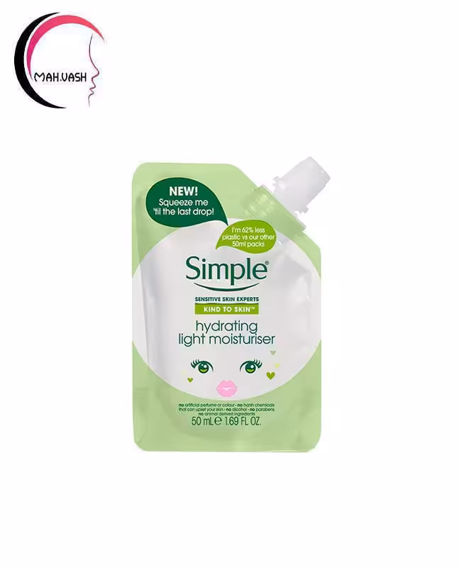 کرم آبرسان پاکتی سیمپل حجم 50 میل