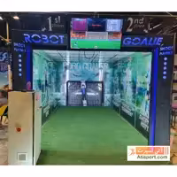 ربوگلر شهربازی المپیک
