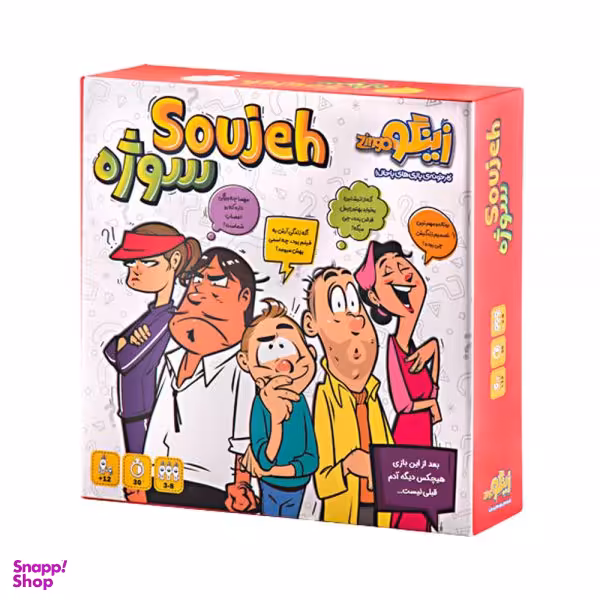 بازی فکری زینگو مدل سوژه