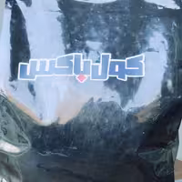 دانه قهوه_درجه یک _عمده_خرده_پک یک کیلویی_coffeebox_spasiality