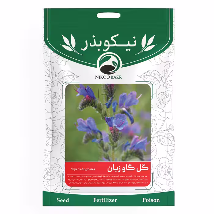 بذر گل گاوزبان نیکوبذر