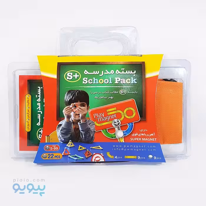 ساختنی آهنربایی بسته مدرسه