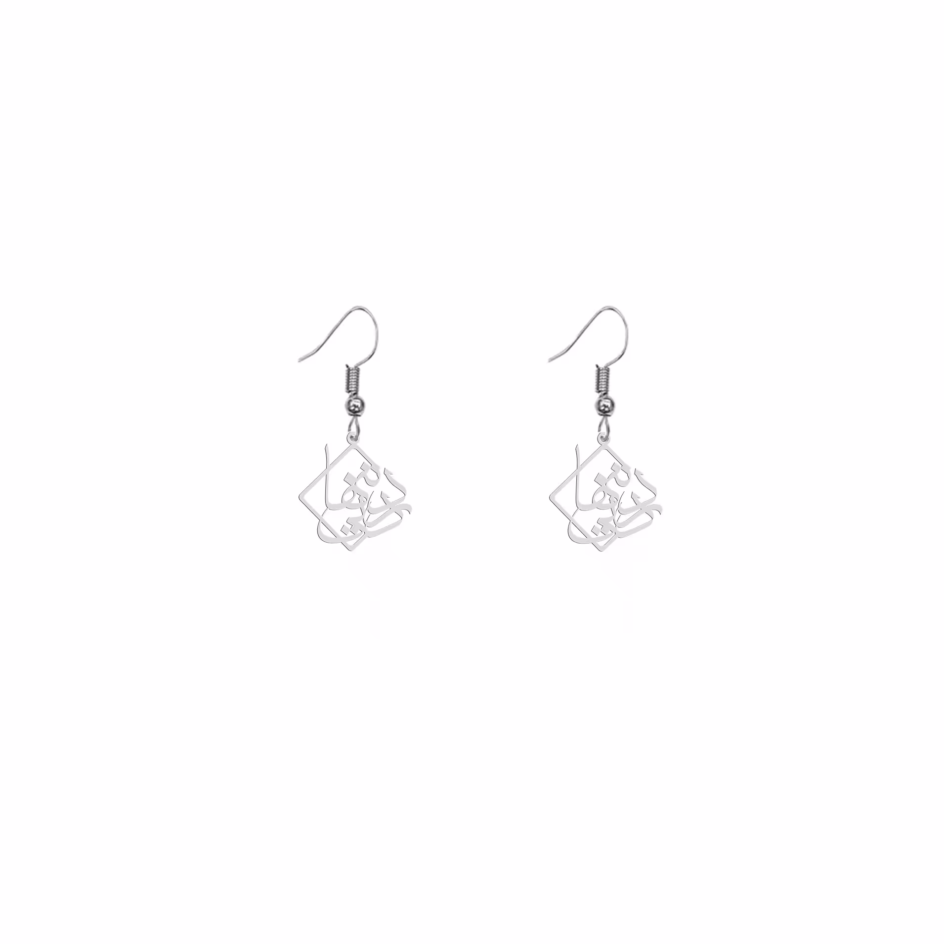 گوشواره هایکا گالری طرح درد تنهایی کد ha377