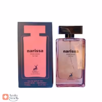 ادکلن ناریسا رز ماسک فور هر الحمبرا | Alhambra Narissa Rose Musc For Her