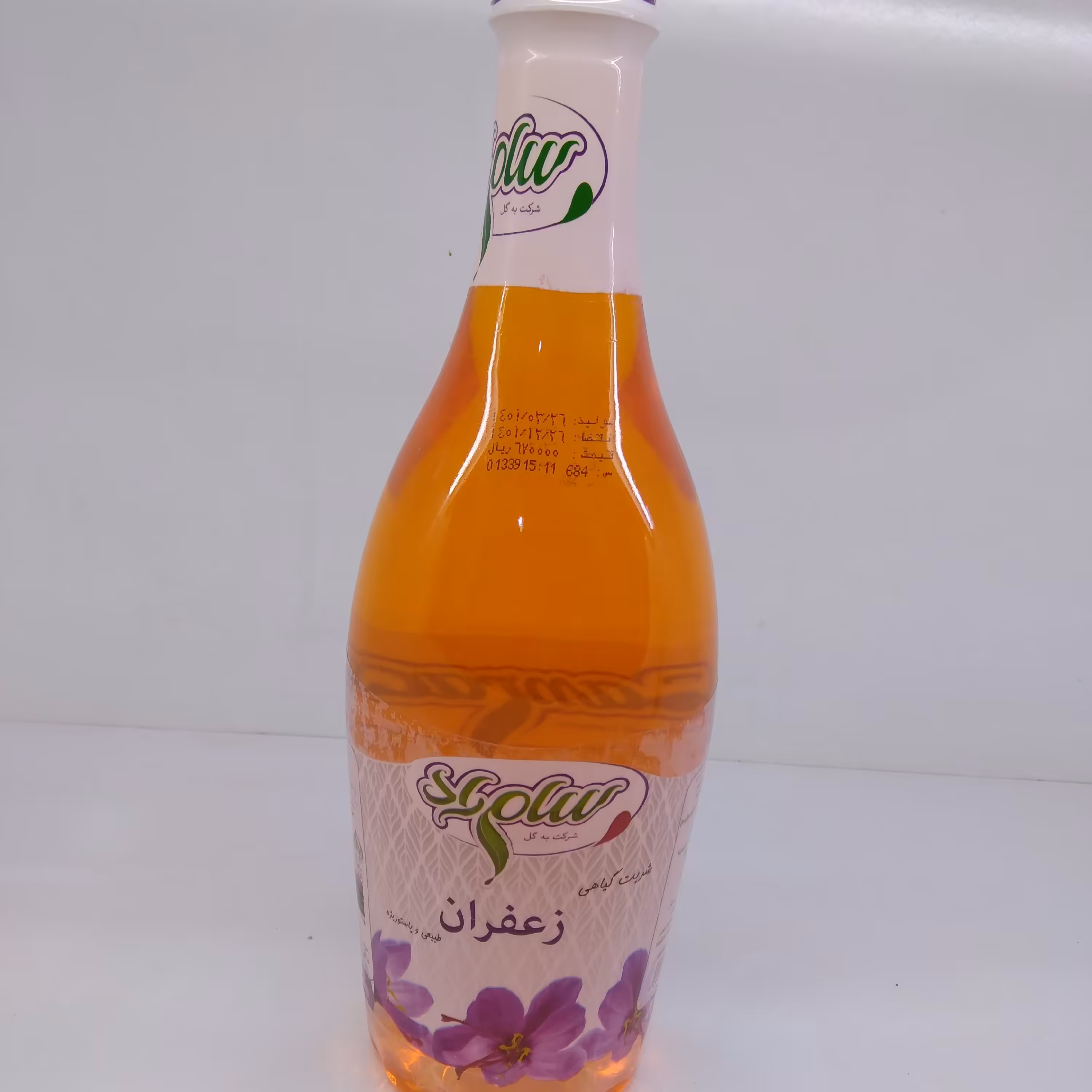 شربت غلیظ باطعم‌های  زعفران،بیدمشک،گلاب،به لیمو 