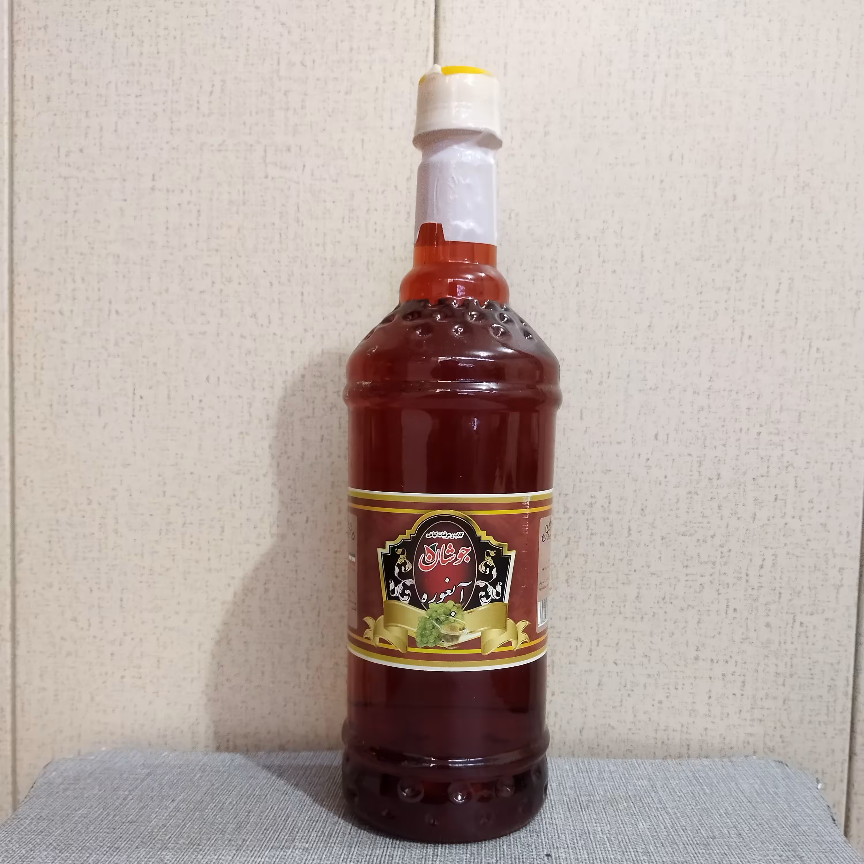 آبغوره ی جوشان یک لیتری تولیدی کاشان