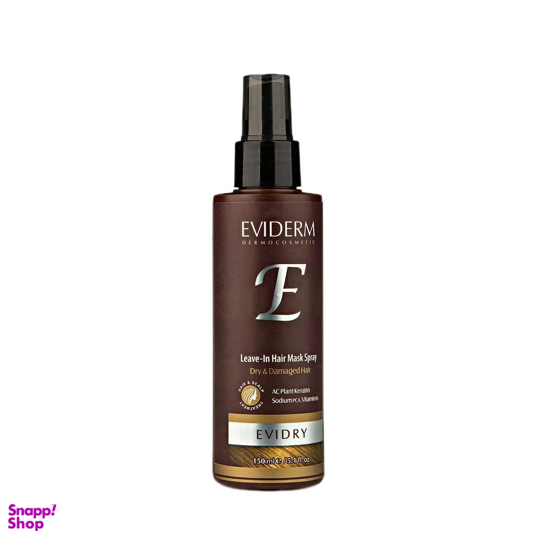 سرم مو اویدرم (Eviderm) مدل Evidry نرم کننده و حالتدهنده حجم 150 میلیلیتر