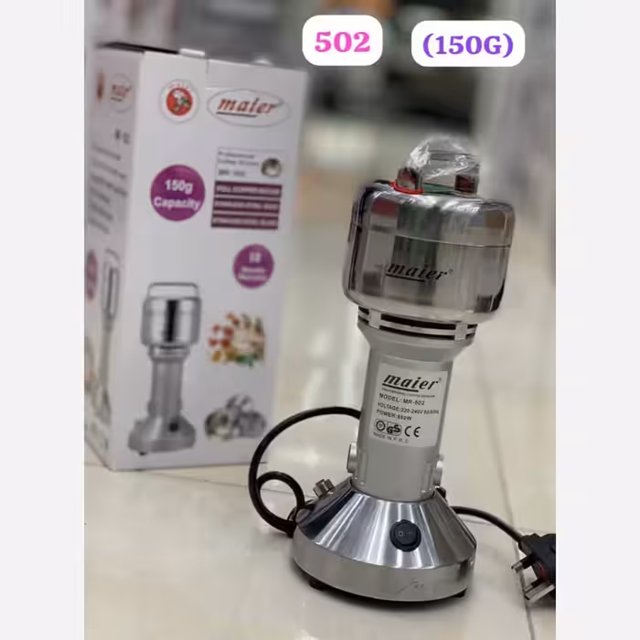 آسیاب 150 گرمی مایر مدل 502 لطفا قبل ازثبت موجودی وقیمت بگیرید