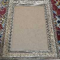 قاب خاتم  دوگل A4