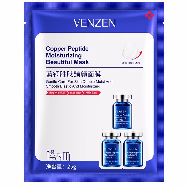 ماسک ورقه ای کوپر ونزن