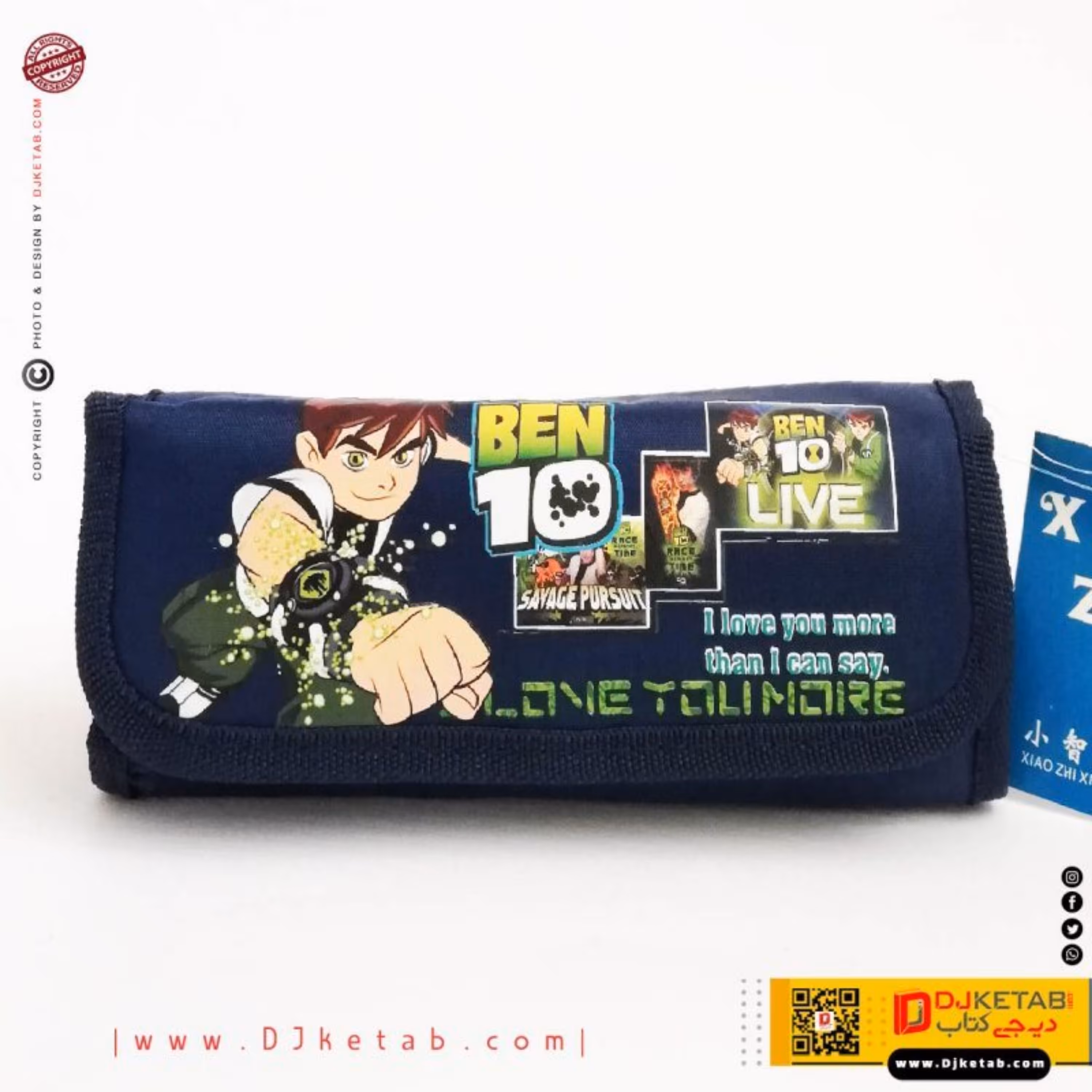 جامدادی فانتزی طرح بن تن 1