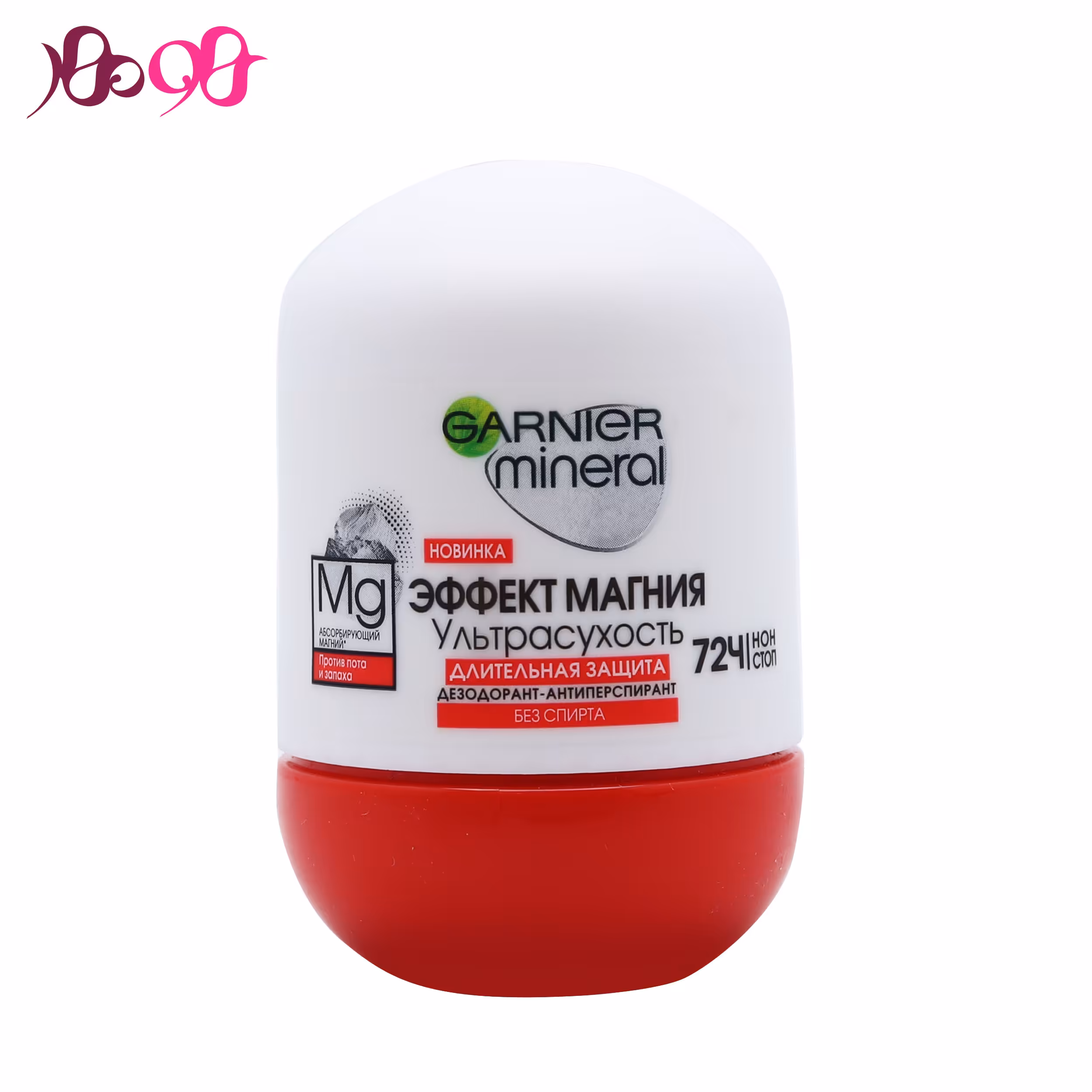 مام رولی منیزیوم گارنیر مدل Magnesium Ultra Dry