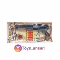 تفنگ تیر چسبانکی مارشال وکیوم