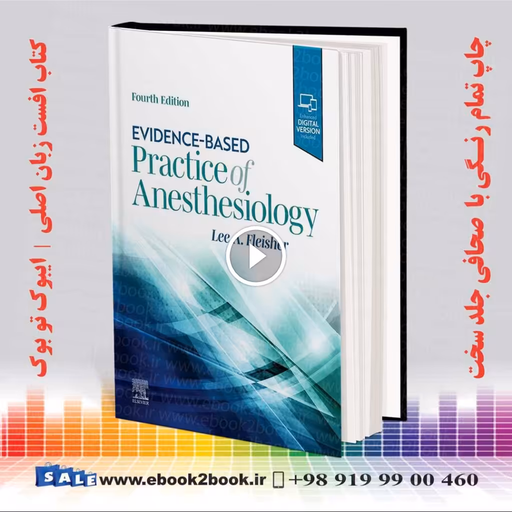 Evidence-Based Practice of Anesthesiology