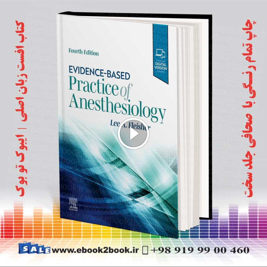 Evidence-Based Practice of Anesthesiology