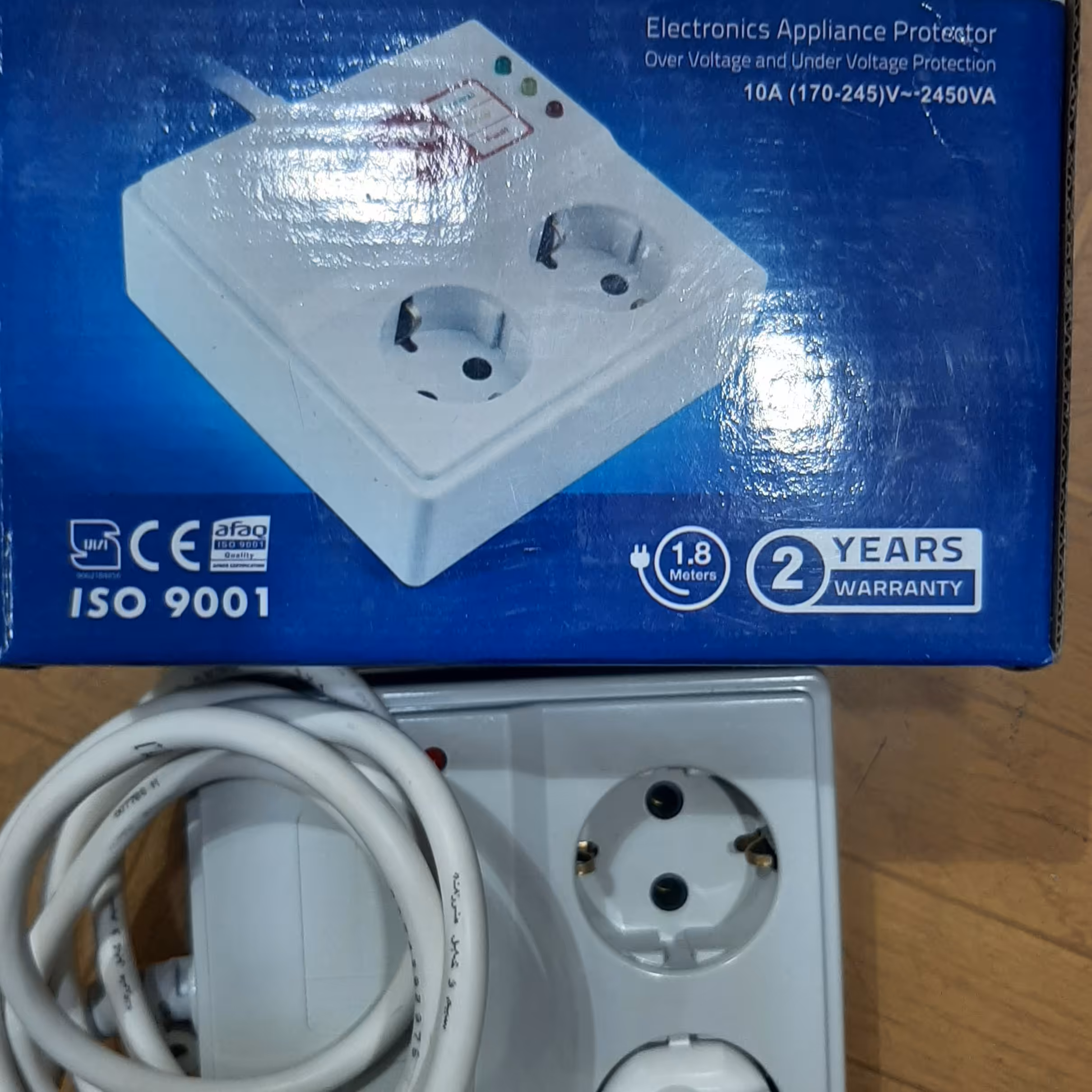 محافظ 2 خونه پارت  یخچال 