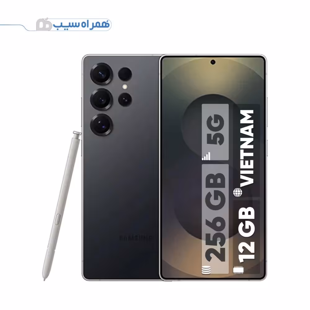گوشی سامسونگ Galaxy S25 Ultra 5G ظرفیت 256 گیگابایت رم 12