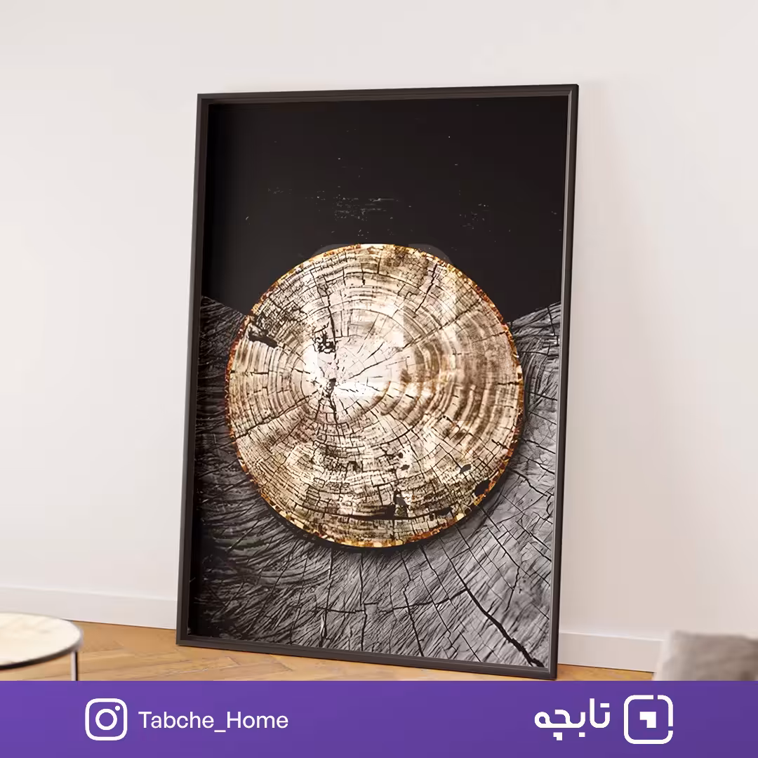 تابلو دیواری بافت کهن