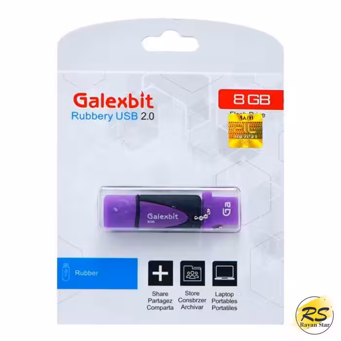 فلش مموری گلکسبیت مدل Galexbit Rubbery ظرفیت 8 گیگابایت