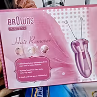 بندانداز برقی براون.کیفیت عالی 