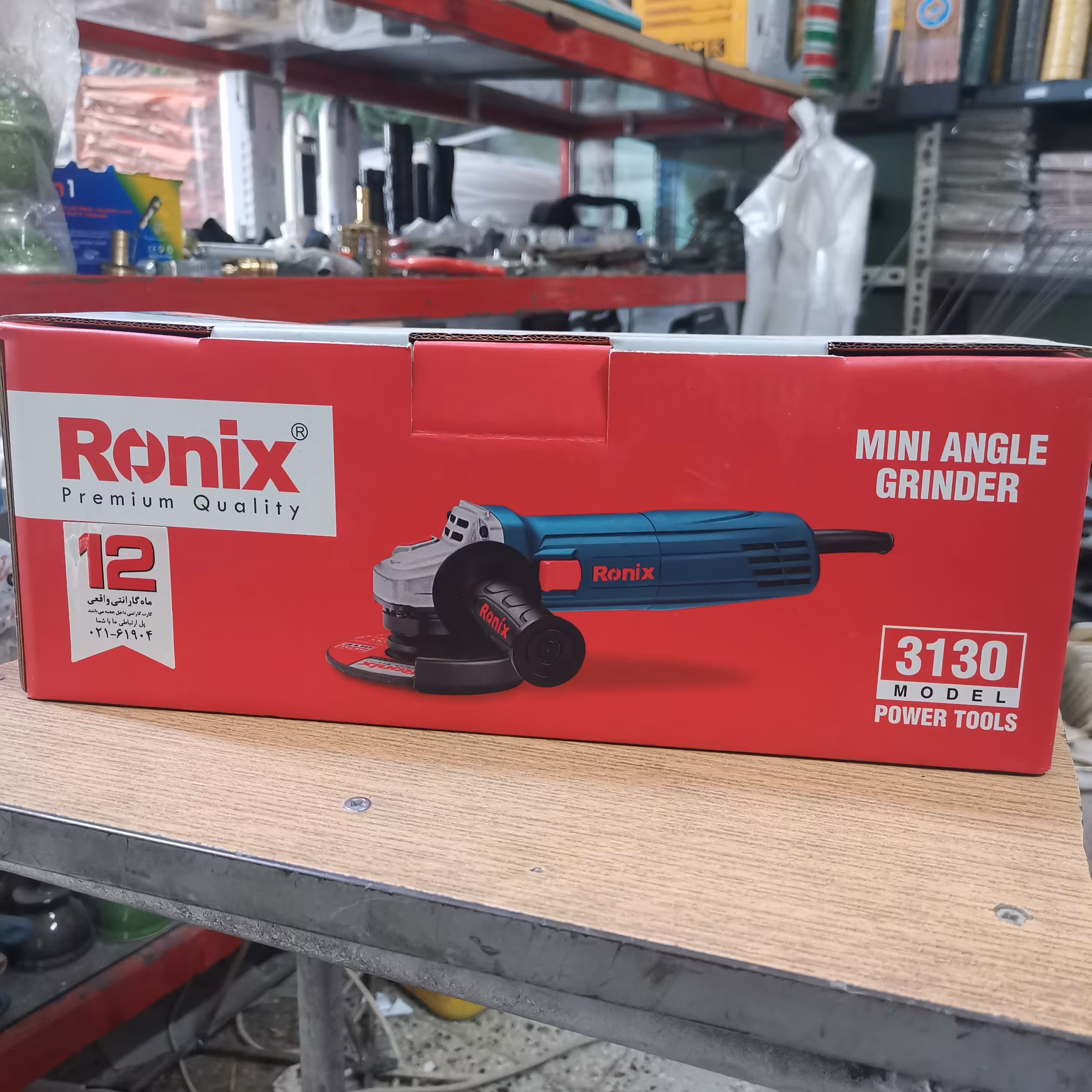 مینی فرز رونیکس مدل 3130