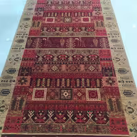 کناره فرش پاییز