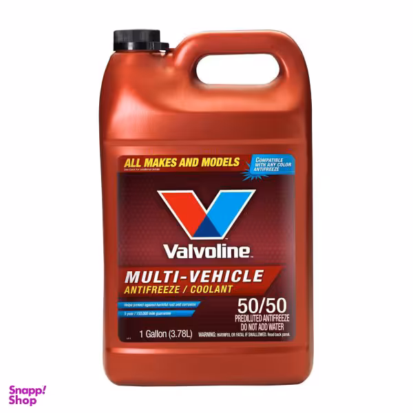 کولانت ضد یخ والوالین مدل Multi Vehicle حجم 3.78 لیتر