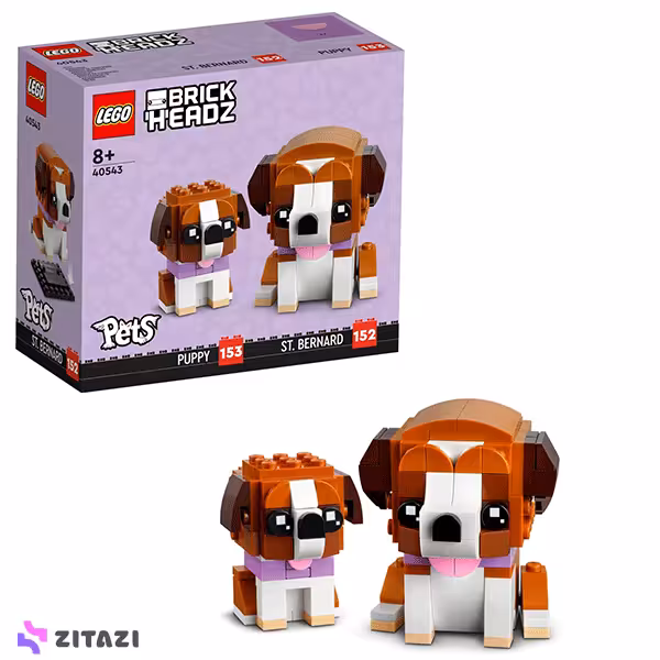 لگو بریک هدز کد 40543