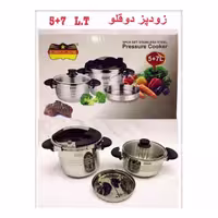 زودپز دوقلو کلمپی رمانتیک هوم مدل 3 در 1