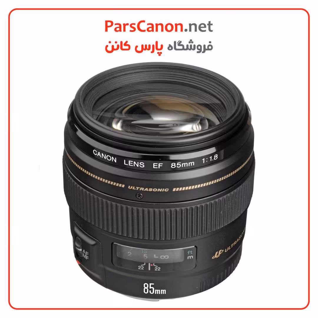 لنز کانن Canon EF 85mm f/1.8 USM
