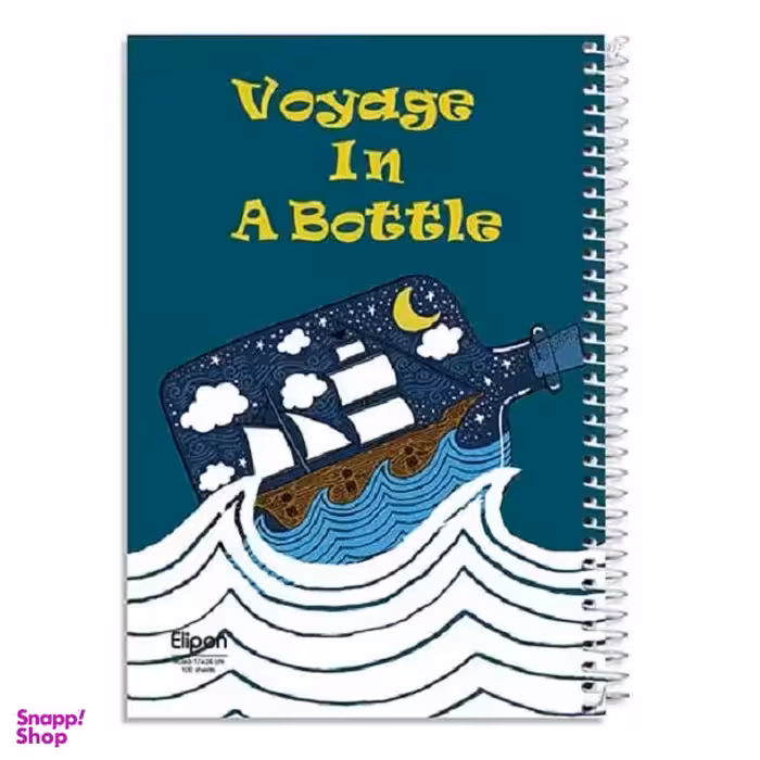 دفتر 100 برگ وزیری سیمی کلاسیک طرح 1269 الیپون (Elipon) کد 2371269