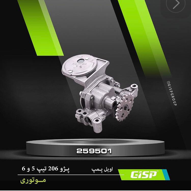 اویل پمپ پژو 206 تیپ 5 و 6 و رانا ( پمپ روغن )