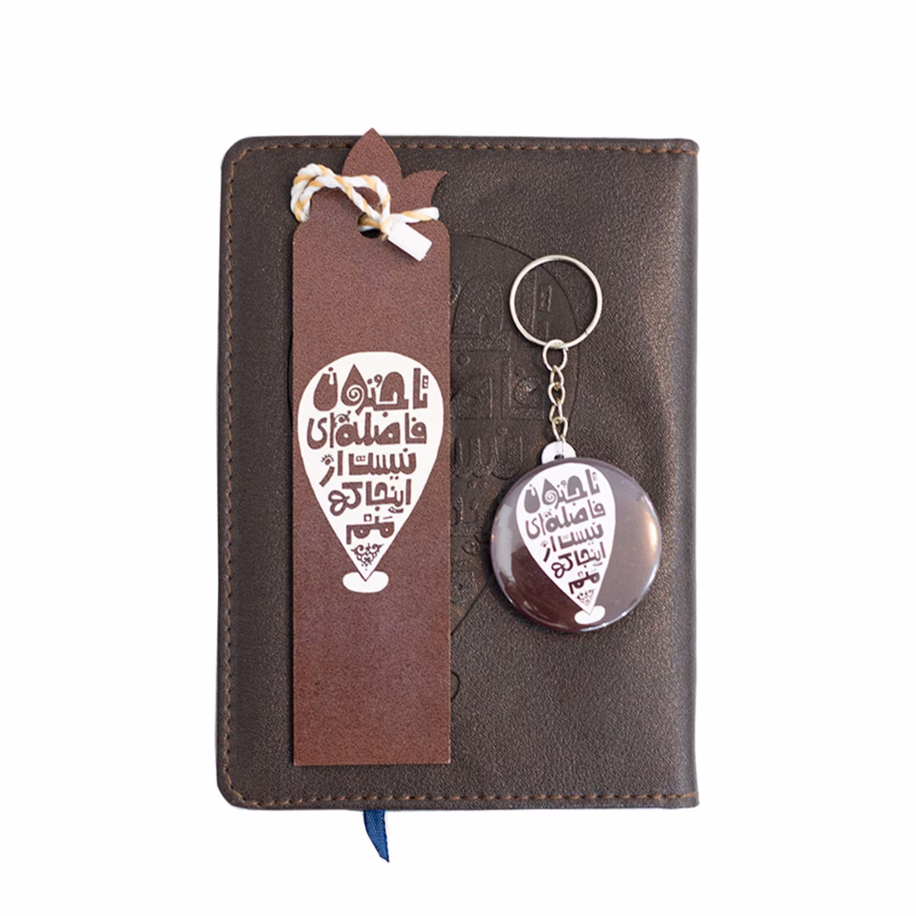 ست نخل کد 0164 قهوه ای