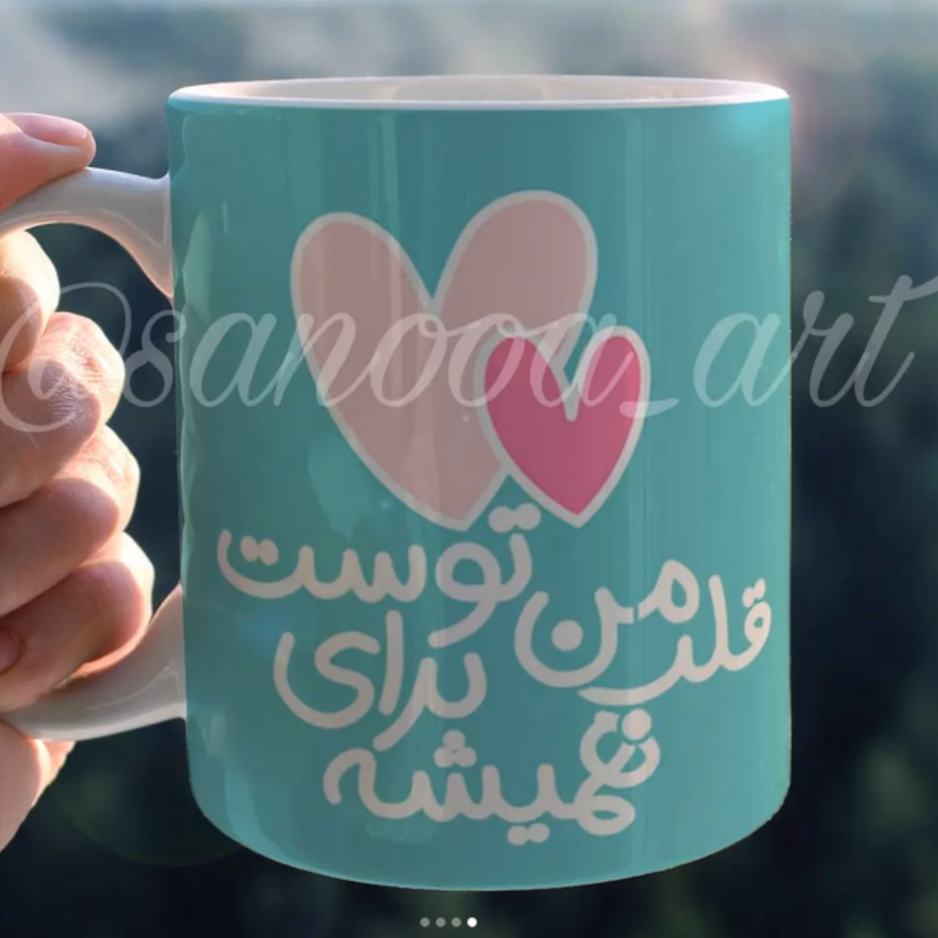لیوان سرامیکی سفید با طرح عاشقانه و اختصاصی شما
