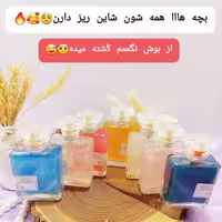 بادی اسپلش شاین دار جین میکس