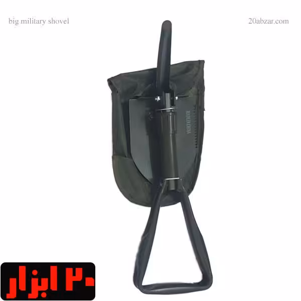 بیلچه کوهنوردی تاشو بزرگ