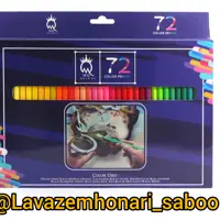 مدادرنگی 72 رنگ MQ  