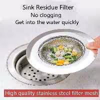 صافی سینک دایره ایی یک عدد