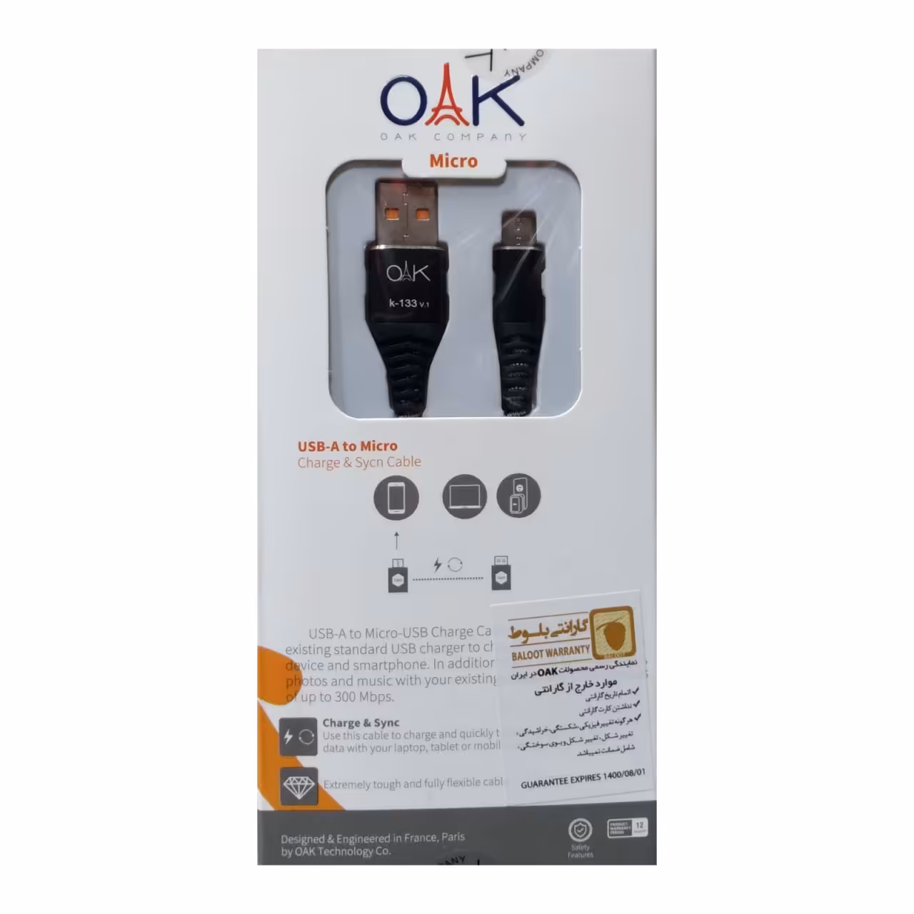 کابل تبدیل USB به microUSB او آک مدل K-133 طول 1متر