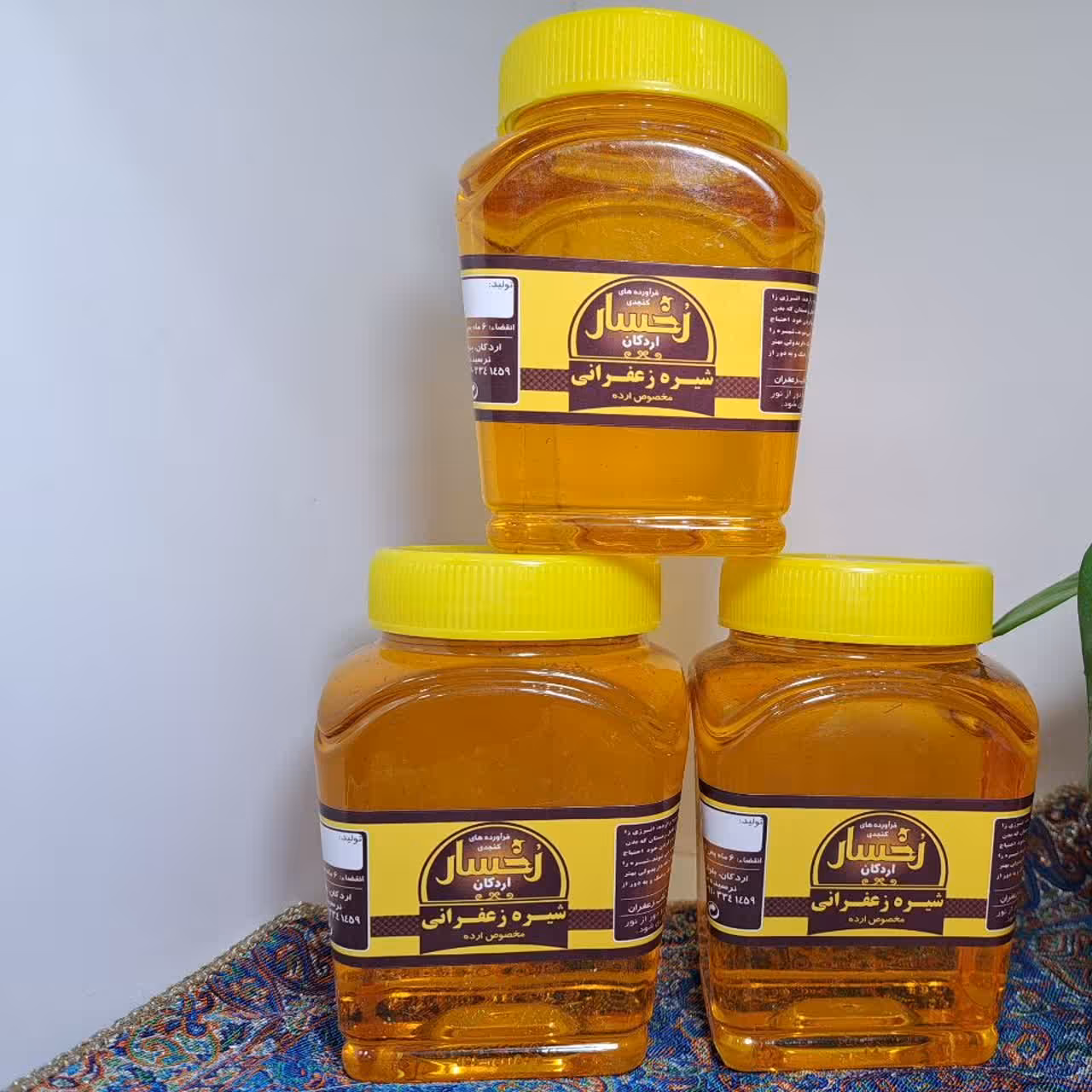 شیره زعفرانی (800گرمی)