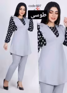 تونیک شلوار توپی